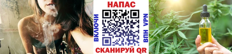 Купить закладку Хилок АМФЕТАМИН  КОКАИН  Гашиш  Меф мяу мяу  Канабис 