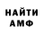 ГАШ 40% ТГК Mike7329
