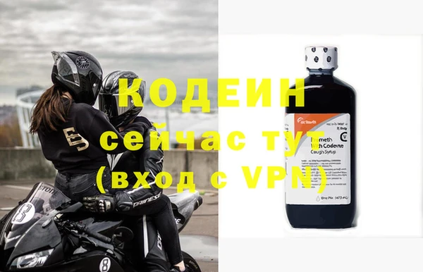 a pvp Абинск