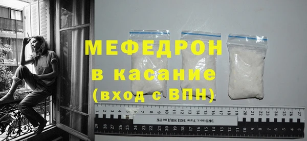 дживик Абдулино