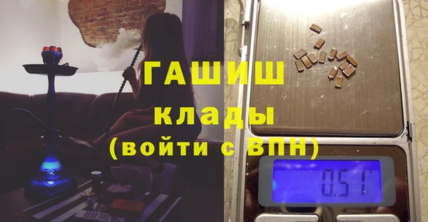 дживик Абдулино