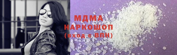 a pvp Абинск