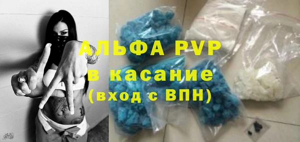 дживик Абдулино