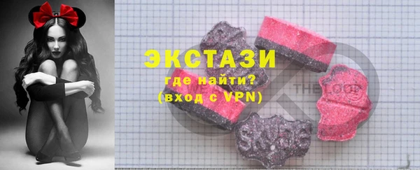 дживик Абдулино