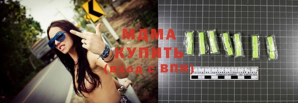 a pvp Абинск