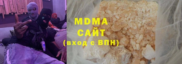 дживик Абдулино