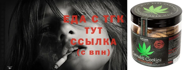 дживик Абдулино
