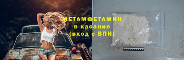 a pvp Абинск