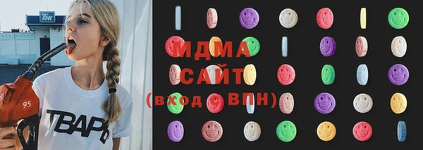 a pvp Абинск