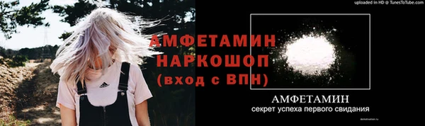 a pvp Абинск