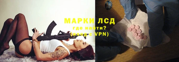 a pvp Абинск