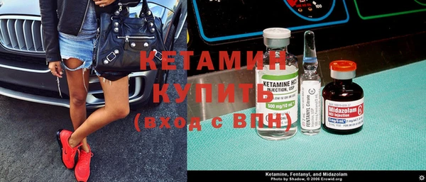 дживик Абдулино
