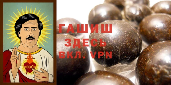 дживик Абдулино