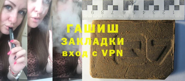дживик Абдулино