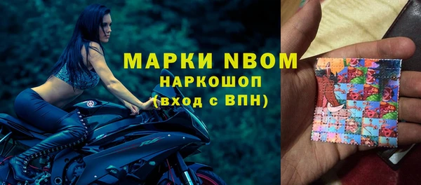 a pvp Абинск