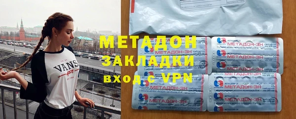 a pvp Абинск
