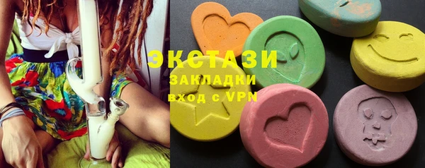 a pvp Абинск