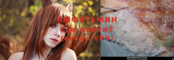 дживик Абдулино