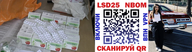 ЛСД экстази ecstasy  это клад  Хилок 