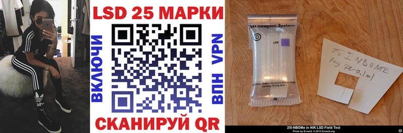 гидра   площадка телеграм  Марки NBOMe 1,8мг  Хилок 